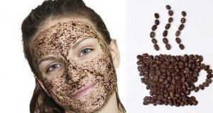 ماسك االقهوة