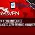 VPN Express تطبيق كسر بروكسي للأيفون سريع وآمن