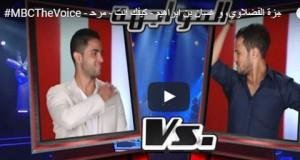 شاهد ذا فويس مرحلة المواجهة