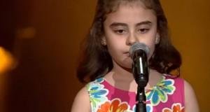 غنى بو حمدان