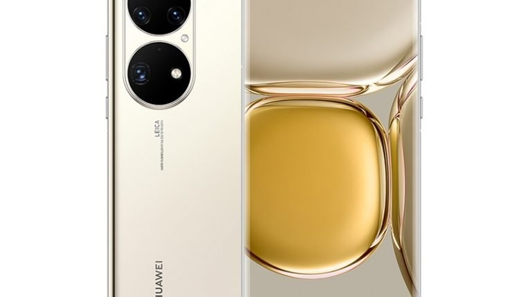 مراجعة سريعة لهاتف هواوي p50 pro